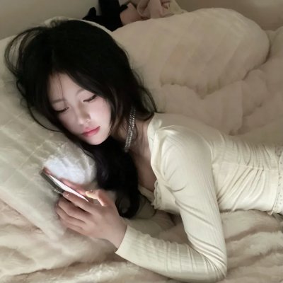 出去一下