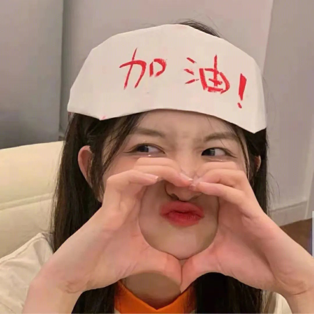 我们的音乐