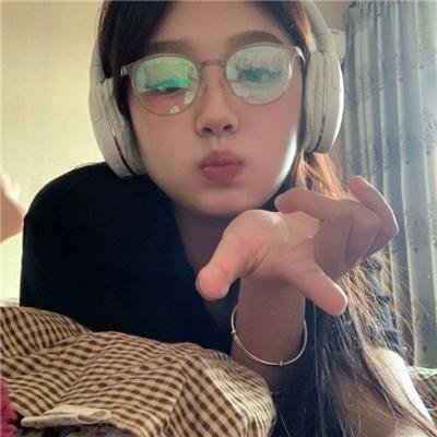 他们称之为罪